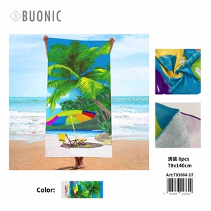 HDJ Women's Summer <b>Beach</b> Towel Casual Swimwear Tunic Bathing Suit <b>Sarong</b> T03064-17 - Product Image 3
