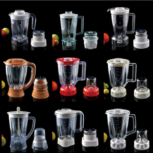 Pot de mixeur de 1,5 L en plastique, carafe de jus, pièces détachées de mixeur 2025 pour moulinet OPTIBLEND-2000, mixeur-broyeur - Product Image 5