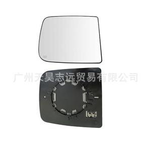 Lente de Espejo Retrovisor Calefactable para Dodge Ram 2009-2018 Modelo 68067726AA, Repuesto Plateado - Product Image 5