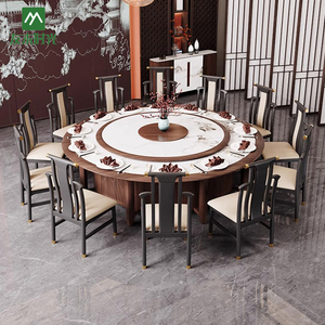 Juego de muebles de comedor para Suite de Hotel, mesa de comedor redonda con tocadiscos automático y <span class=keywords><strong>Lazy</strong></span> <span class=keywords><strong>Susan</strong></span> para uso doméstico o de Villa - Product Image 3