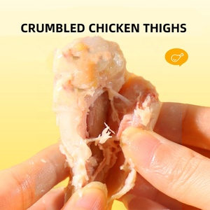 Cosce di Pollo all'Ingrosso, Pollo al Vapore OEM/ODM, Snack per Cani e Gatti di Alta Qualità, Nutrienti e Appetitosi - Product Image 2
