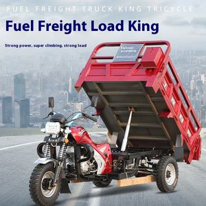 새로운 Zongshen 엔진 구동 전동 세발 자전거 농장 사용 3 륜 가솔린 오토바이 오픈 바디 덤프 트럭화물 400kg + - Product Image 3