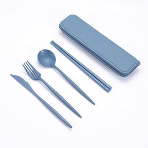 Ensemble de couverts de voyage style portugais, jetables, biodégradables, en paille végétale, 4 pièces, protection de l'environnement - Product Image 1