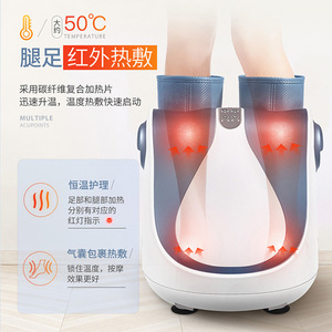 Masseur de pieds entièrement enveloppant, chauffant, intelligent, avec pétrissage et thérapie par points d'acupuncture pour les pieds, les jambes et les <span class=keywords><strong>semelles</strong></span>. - Product Image 3