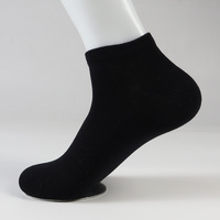 Venta al por mayor de color sólido de algodón peinado llano blanco negro azul convertir No Show dibujos animados Hombre Calcetines para hombre calcetines tobilleros