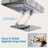 Usine en gros support d'ordinateur portable en métal réglable 360 degrés rotatif ordinateur portable support de refroidissement pliable support pour ordinateur portable hauteur