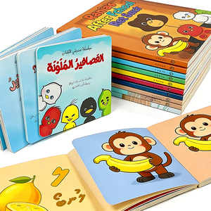 Impression à la demande de livres cartonnés <span class=keywords><strong>pour</strong></span> enfants avec services d'impression offset, matériel de lecture <span class=keywords><strong>pour</strong></span> bébés, livres de <span class=keywords><strong>contes</strong></span> de fées - Product Image 1