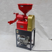 Machine à moudre le riz électrique verticale de petite taille pour usage domestique