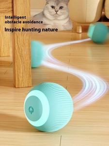 Çevre dostu dayanıklı kedi interaktif <span class=keywords><strong>Pet</strong></span> oyuncak basit tarzı haddeleme topu kediler köpekler için sürdürülebilir silikondan yapılmış - Product Image 3