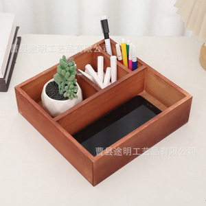 Boîte de rangement en bois à plusieurs compartiments avec cloisons pour la craie et l'organisation du bureau, capacité de 1L, couleur rétro, bois massif - Product Image 4