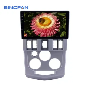 Автомагнитола Bingfan 9 дюймов, Автомобильный плеер android для 2004-2008 Renault LOGAN L90, Поддержка TPMS, Carplay, камеры заднего вида