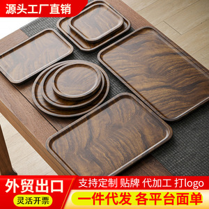 Plateau à thé/plateau pour service à thé en bois de noyer noir d'Amérique du Sud, table à thé rectangulaire pour la maison, plateau rétro en bois massif, plateau en bois pour le thé sec - Product Image 4