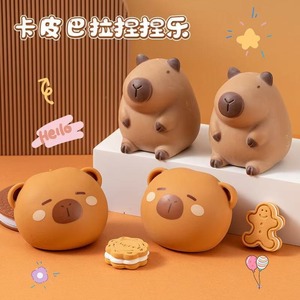 Mufen Wholesale Custom Logo Printing Capybara Stress <b>Ball</b> Stress Relief Decompression Slow Rebound Toy - Product Image 2