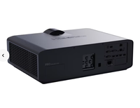 Proyector Hisense 4K DLP de 7500 Lúmenes, Compatible con 3D, Sonido HIFI Estéreo, para Juegos Comerciales, Grandes Espacios, Espectáculos Profesionales, P75