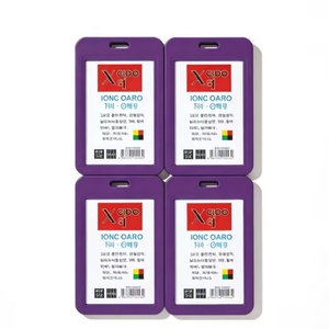 Porte-cartes d'identité et porte-badges étanches 2026, double face, transparents, en plastique, pour l'école et le bureau – Nouveauté très demandée - Product Image 5