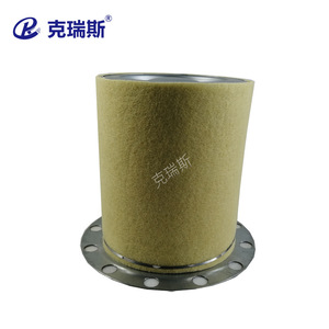 Chris Filtration Oil Gas Separator Filter Element 6.3589.0 Pleated Fiber For Compressor - Product Image 3