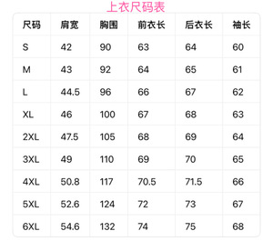 남성 패션 패치워크 긴팔 블레이저 스트레이트 팬츠 및 조끼 솔리드 컬러 비즈니스 정장 웨딩 드레스 파티 3피스 세트 - Product Image 5