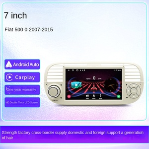 الأكثر مبيعًا عبر الحدود 7 بوصة لـ <span class=keywords><strong>Fiat</strong></span> تحكم في السيارة ملاحة Carpaly نظام تحديد المواقع والملاحة المركزية للسيارة - Product Image 2