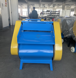 Máquina Pelacables Industrial de Alta Calidad BGSH 2026, Cuchilla Duradera y Rendimiento Estable para Uso a Largo Plazo, Gran Venta - Product Image 2