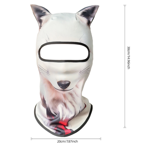 <span class=keywords><strong>Masque</strong></span> intégral réaliste 3D en forme de renard, balaclava en soie glacée respirante, protection UV, <span class=keywords><strong>masque</strong></span> de sport d'extérieur pour le cyclisme et la <span class=keywords><strong>moto</strong></span> - Product Image 4