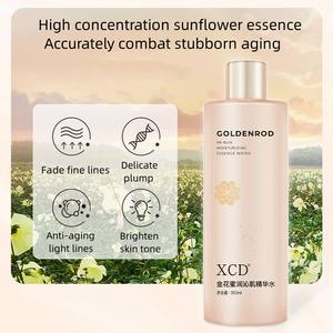 Private Label <strong>Sk</strong>- <strong>Ii</strong> Facial Treatment <strong>Essence</strong> Repair Serum Acne Oil Control Hydrating Facial Toner for Sensitive Skin - Product Image 3