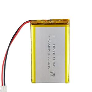 3.7 v 6s 3s 2300mah 22000mah 리튬 폴리머 배터리 11.1v 20000mah 40000mah <span class=keywords><strong>RC</strong></span> Lipo 리튬 폴리머 배터리 3.7 v <span class=keywords><strong>7.4v</strong></span> 750mah - Product Image 4