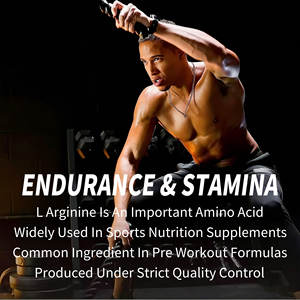 Suplemento Deportivo OEM, Gomitas de L-Arginina, Óxido Nítrico, Aminoácidos, Nutrición para el Ejercicio, Rendimiento Muscular, Fabricación de Cápsulas Veganas - Product Image 2