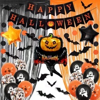 Rideau de pluie macaron-Toile de fond en plastique scintillante sur le thème d'Halloween-utilisée pour la promotion de la fête et les fournitures de fête