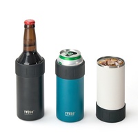 Gobelet isotherme en acier inoxydable pour boissons, design simple, portable, maintien au froid 12-24 heures