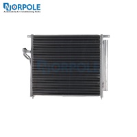 Condensateur de climatisation pour Mazda BT-50 11-16 et Ford Ranger 11-17, référence OE 5264360 5139233 AB3919710AA, pièces de climatisation neuves CN11109