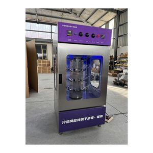 重型洗鞋烘干一体机电动半自动洗鞋机高效消毒适用于布质运动鞋 - Product Image 5