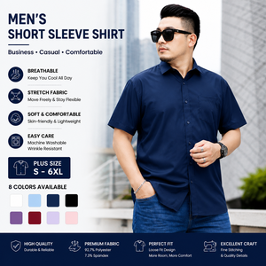 Camisa de Manga Corta para Hombre Tallas Grandes, Teñida con Hilo, Cierre de Botones, Estilo Casual de Negocios, Elástica, Color Sólido, Transpirable para Verano - Product Image 1