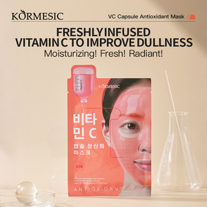 KORMESIC - Mascarilla Facial Vegana en Cápsulas de 35 ml con Vitamina C, Antioxidante, Orgánica, Coreana, Reafirmante, Iluminadora y Suavizante - Product Image 5
