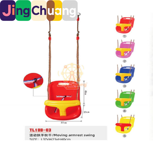<span class=keywords><strong>Altalena</strong></span> per Bambini Unisex Tre-in-Uno in Lega Rossa, Nuovo Modello per Interni ed Esterni, Ideale per Uso Scolastico - Product Image 4