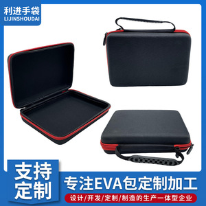 Boîte de rangement EVA pour outils de peinture au diamant, accessoires de bijoux, organisateur d'huiles essentielles et de vernis à ongles, noir avec bordure rouge 2 - Product Image 2