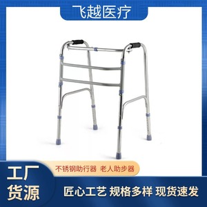 รถช่วยเดินสแตนเลสสตีลแบบมีล้อสี่ล้อ ปรับความสูงได้ สำหรับผู้สูงอายุ - Product Image 5