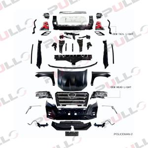 Kit de carrocería de coche, parachoques de coche, guardabarros de capó, lámparas de coche, rejilla de falda lateral para prado 2011-2017, cambio a 2022 Police-Man - Product Image 1
