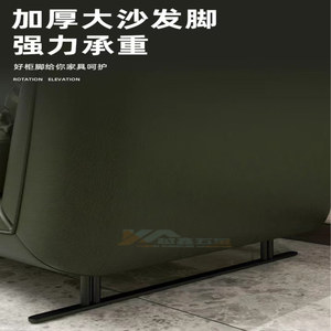 ขาโซฟาเหล็กคาร์บอนแข็งแรง ผลิตในกวางตุ้ง ปรับแต่งได้ - Product Image 2
