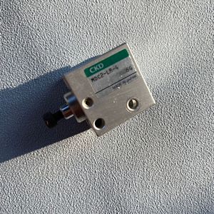 Nuevo, en stock, cilindro CKD japonés importado MDC2-L8-4, producto original, precio negociable. - Product Image 5