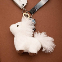 Porte-clés pendentif en peluche lapin mignon de dessin animé avec oreilles, 18 cm, rembourré en coton PP, cadeau d'anniversaire, décorations suspendues