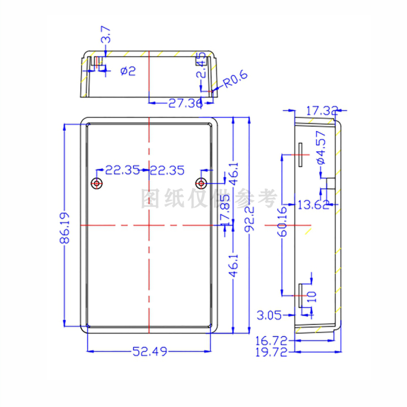 plastic casing for electronics