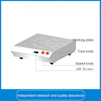 Agitateur magnétique de laboratoire Veidt 20L avec moteur sans balais et écran LCD 100~240V pour le traitement des produits chimiques