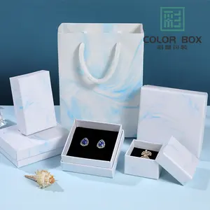 Ins Wind Ring Box Jewelry Earrings Pearl Necklace Jewelry Box Brooch Bracelet Packaging Wholesale