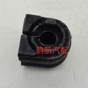 Hyundai Tucson Front <b>Stabilizer</b> Bar Bushing 54813D3000 25mm Shaft Self Lubricating Round Bore - Product Image 4