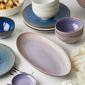 Plato de Porcelana Cerámica Serie Moore con Incrustaciones Doradas, Apto para Microondas, Diseño Nórdico, Personalizable para Alojamientos Turísticos - Product Image 2