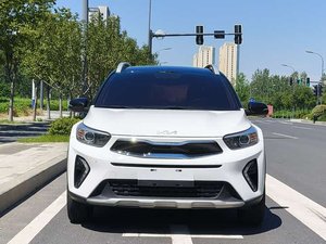 Stonic Modelo 2021 1.4L 100HP CVT Versión con Techo Solar SUV Especializado en Exportación a Rusia - Product Image 2