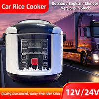 Cuisinière à riz portable pour voiture, autocuiseur électrique avec écran LCD et commande par boutons pour voitures et camions 12V 24V
