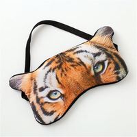 Masque de sommeil 3D amusant en forme d'animaux (chat, chien) en polyester, sans silicone, pour prévenir les cernes, convient à tous les types de peau - Expédition immédiate
