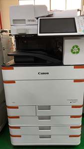Precio bajo A3 Fotocopiadora Oficina Fotocopias Impresora a color C3530 C5560 C5550 - Product Image 3
