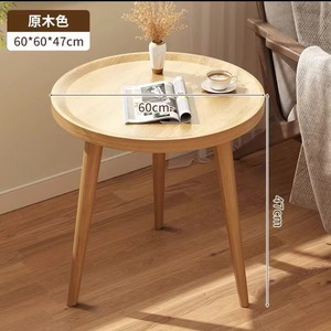 <b>Small</b> Coffee <b>Table</b> Living Room Furniture Wood <b>Foldable</b> Minimalist Design Simple Casual Art Balcony Sofa Side <b>Table</b> Corner <b>Table</b> - Product Image 5